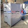دیگ-بخار-فوری-سوپر-استیم-200-کیلو