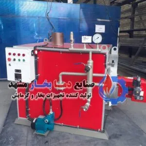 دیگ-بخار-فوری-سوپر-استیم-250-کیلو
