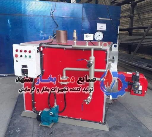 دیگ-بخار-فوری-سوپر-استیم-250-کیلو