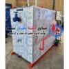 دیگ-بخار-فوری-سوپر-استیم-300-کیلو