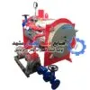 دیگ-روغن-داغ-100-هزار