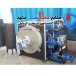 دیگ-روغن-داغ-50-هزار-کیلو