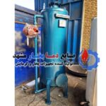 سختی گیر رزینی 300000 گرین