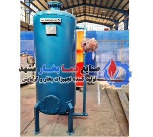 سختی گیر رزینی 420000 گرین