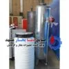 سختی گیر رزینی 90000 گرین