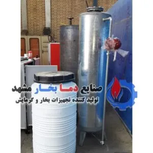 سختی گیر رزینی 90000 گرین