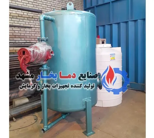 سختی گیر رزینی 900000 گرین