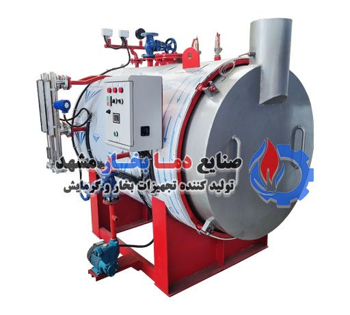 دیگ-بخار-500-کیلو-داری-بک-سه-پاس