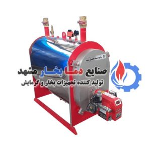دیگ-آبگرم-فایرباکس-50-هزار-کیلو-کالری