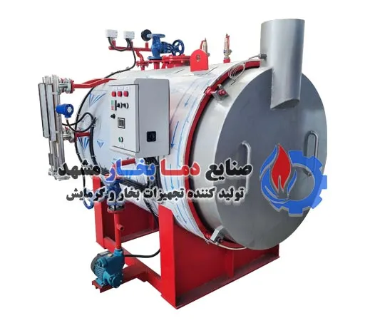 دیگ-بخار-500-کیلو-داری-بک-سه-پاس