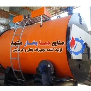 دیگ-بخار-زغال-سنگی