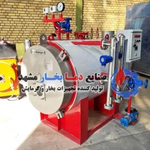 دیگ-بخار-200-کیلو-افقی-دو-پاس