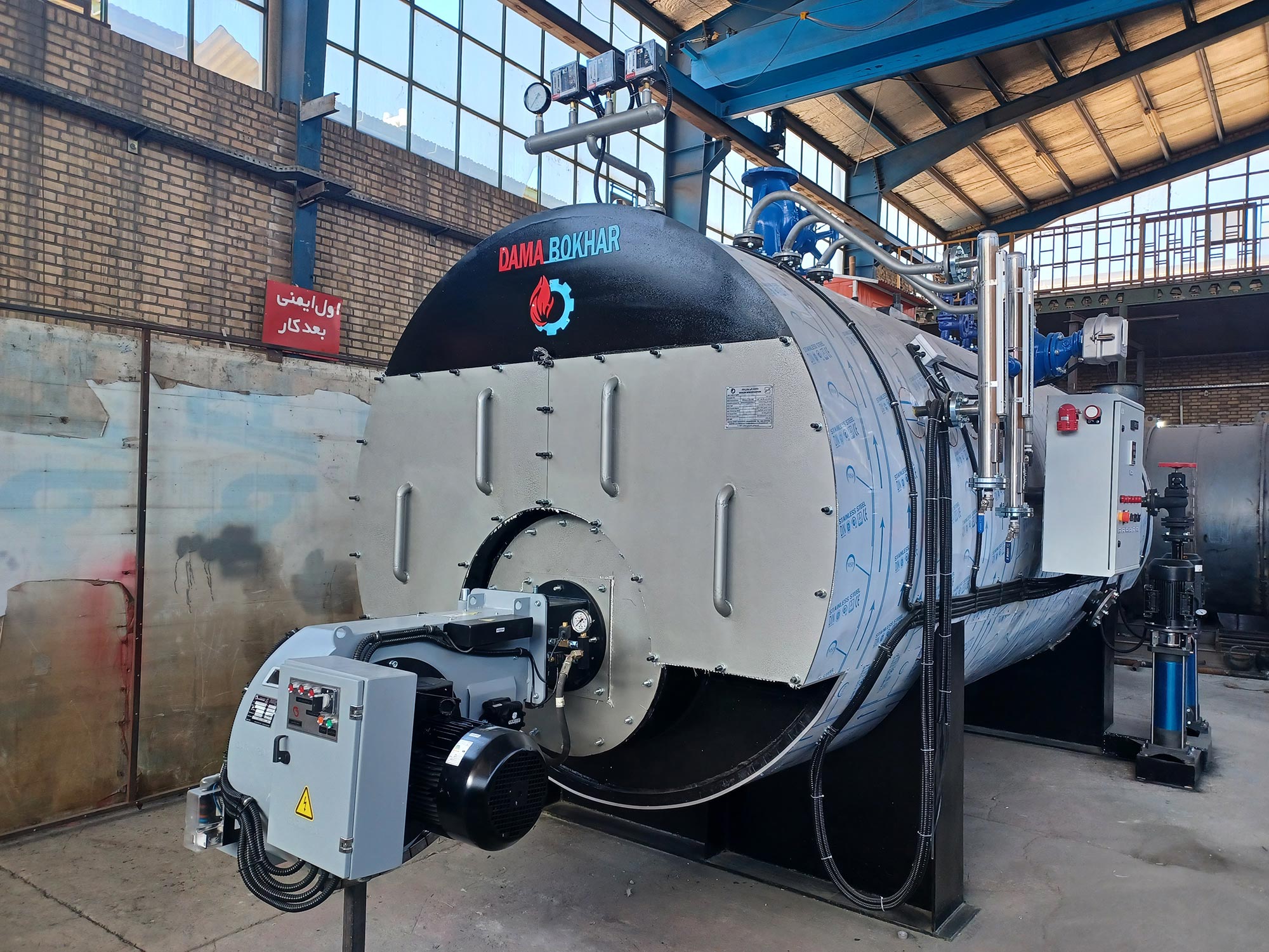 steam boiler 5 ton besharat