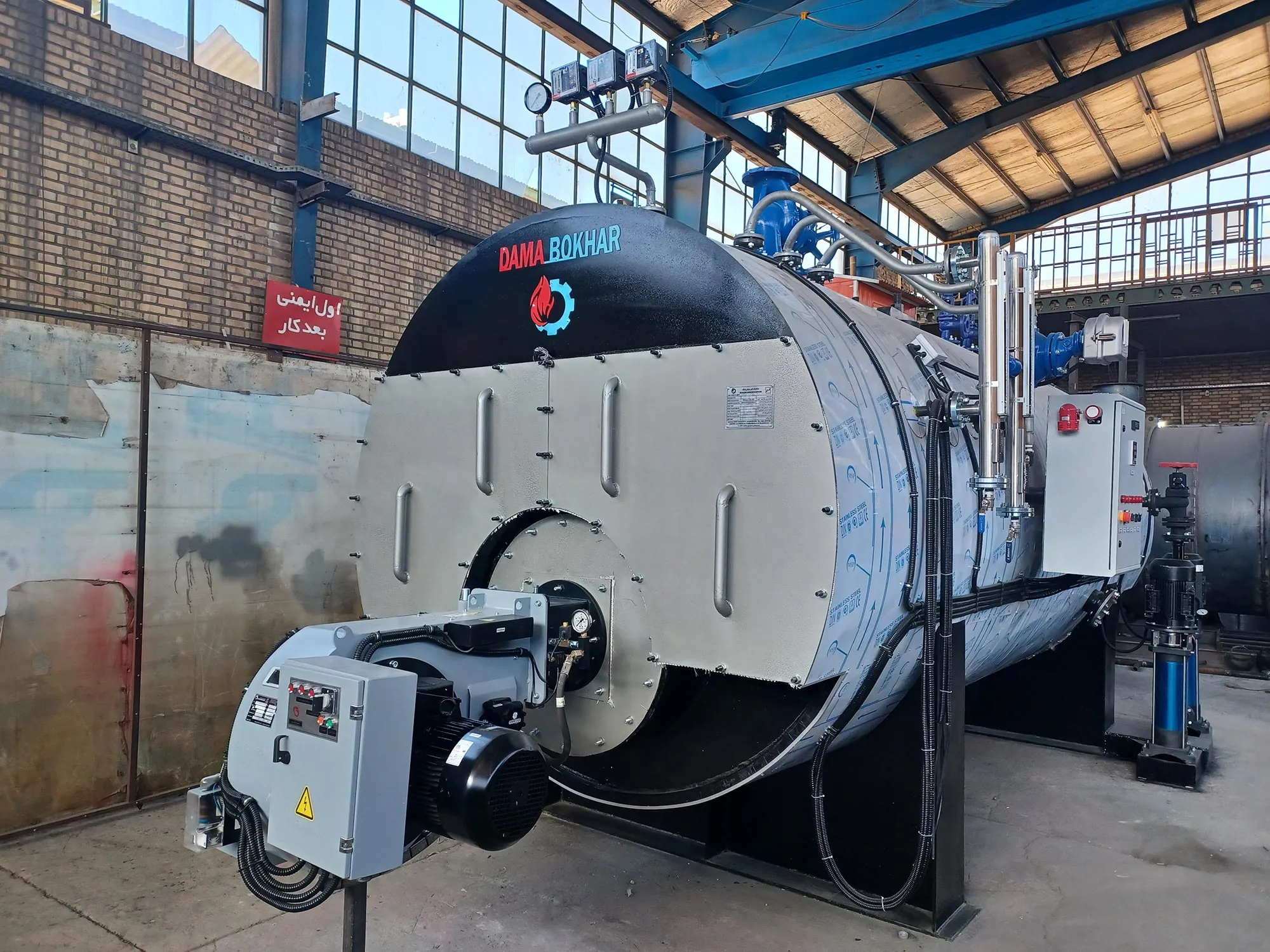 steam boiler 5 ton besharat