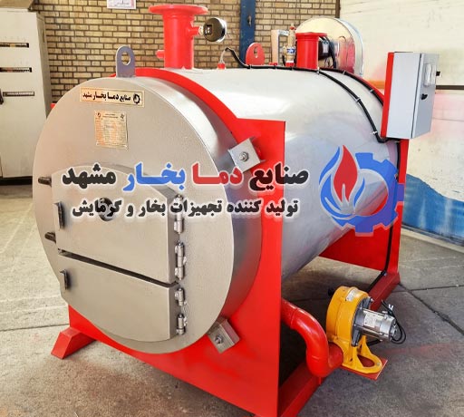 دیگ-آبگرم-زغال-سنگی-500-هزار-کیلوکالری