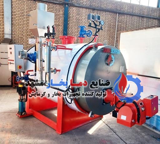 دیگ-بخار-1250-کیلو