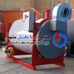 نمای-پشت-دیگ-آبگرم-زغال-سنگی-500-هزار
