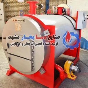 دیگ-آبگرم-زغال-سنگی-500-هزار-کیلوکالری