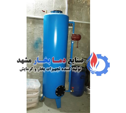 سختی-گیر-رزینی-45-هزار-گرین-مشهد-بویلر