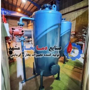 سختی-گیر-رزینی-600000-گرین-مشهد-بویلر
