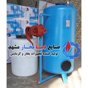 سختی-گیر-رزینی-700-هزار-گرین-مشهد-بویلر