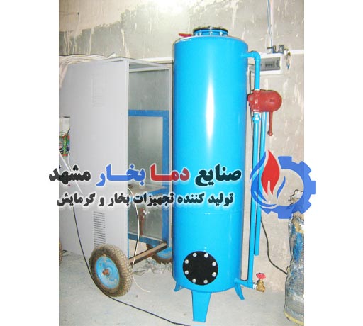 سختی-گیر-120-هزار-گرین-مشهد-بویلر